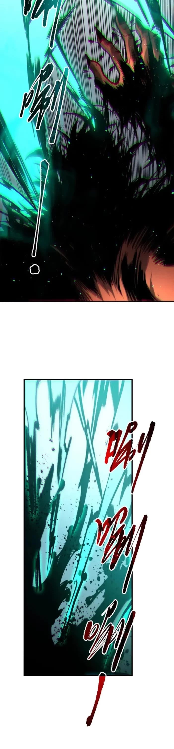 Read Catastrophic Necromancer en Manga Online