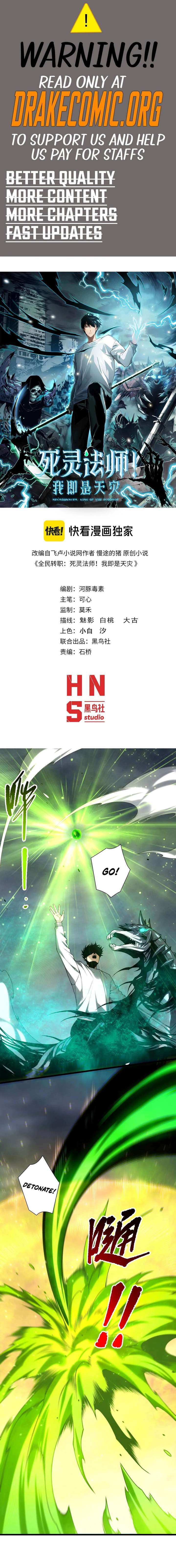 Read Catastrophic Necromancer en Manga Online