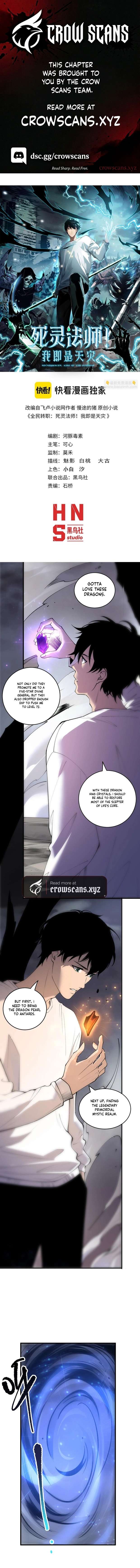 Read Catastrophic Necromancer en Manga Online