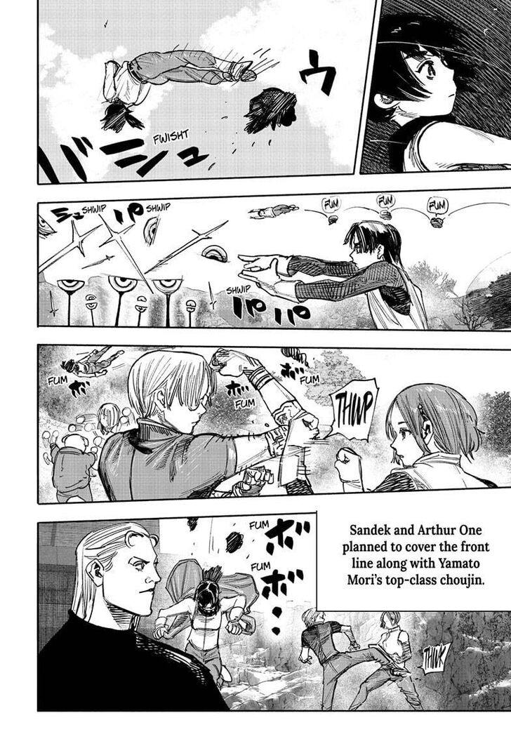 Read Choujin X EN Manga Online