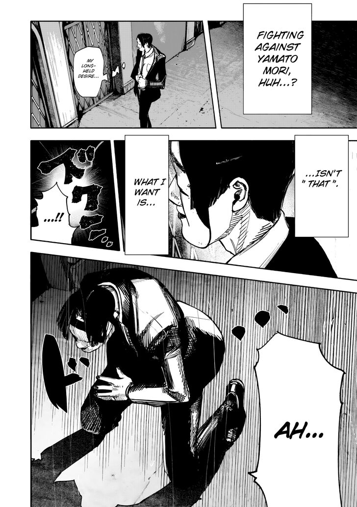 Read Choujin X EN Manga Online