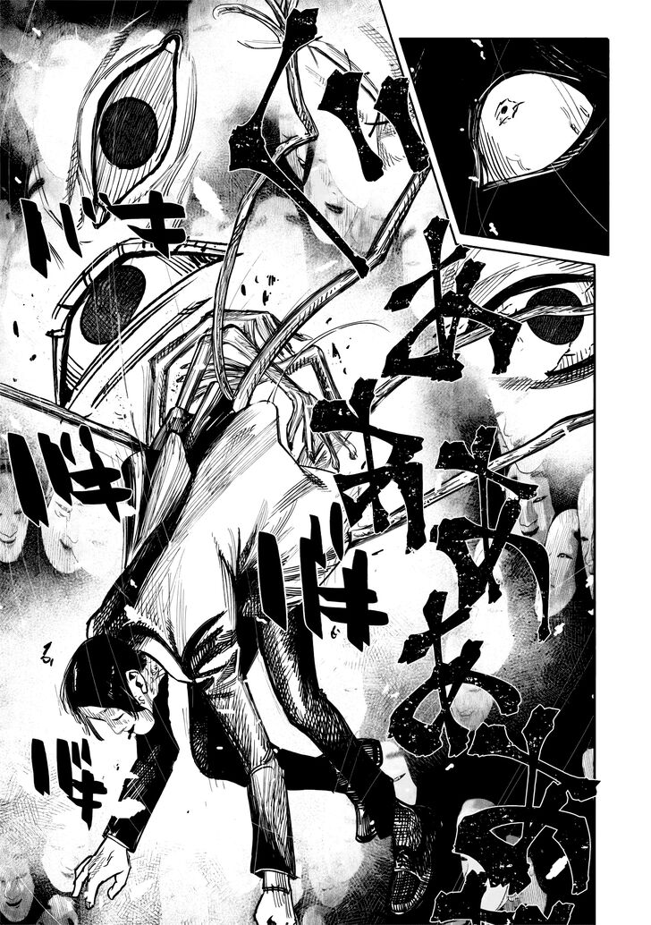 Read Choujin X EN Manga Online