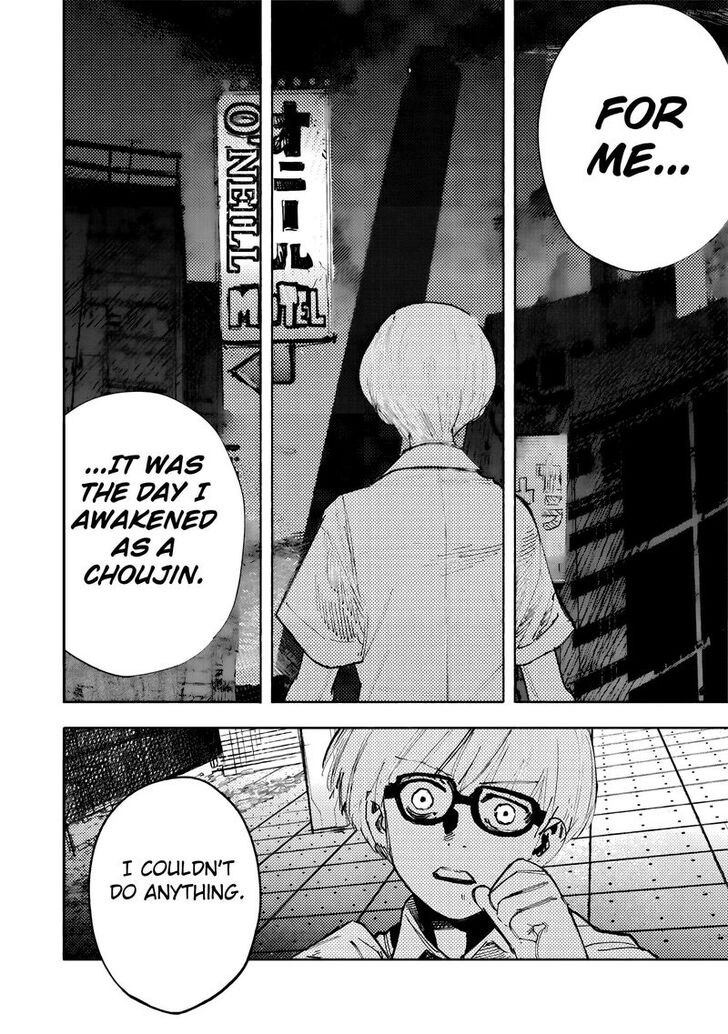 Read Choujin X EN Manga Online