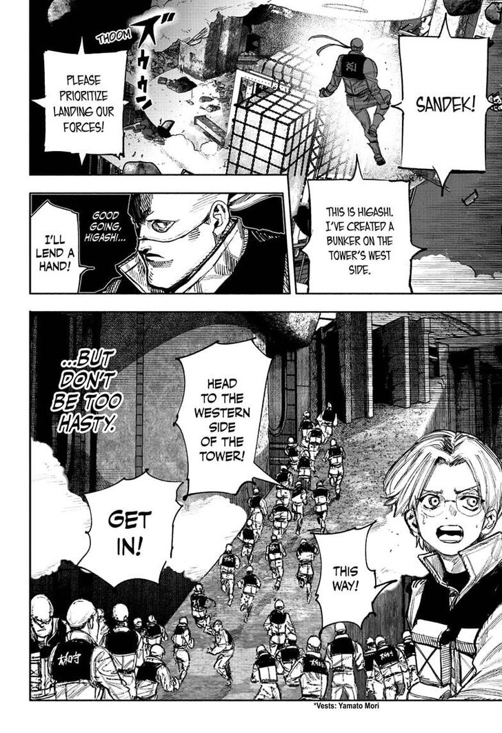 Read Choujin X EN Manga Online