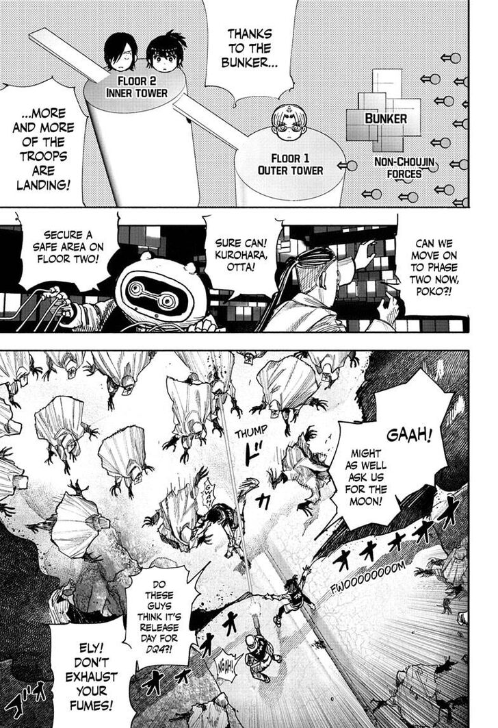 Read Choujin X EN Manga Online