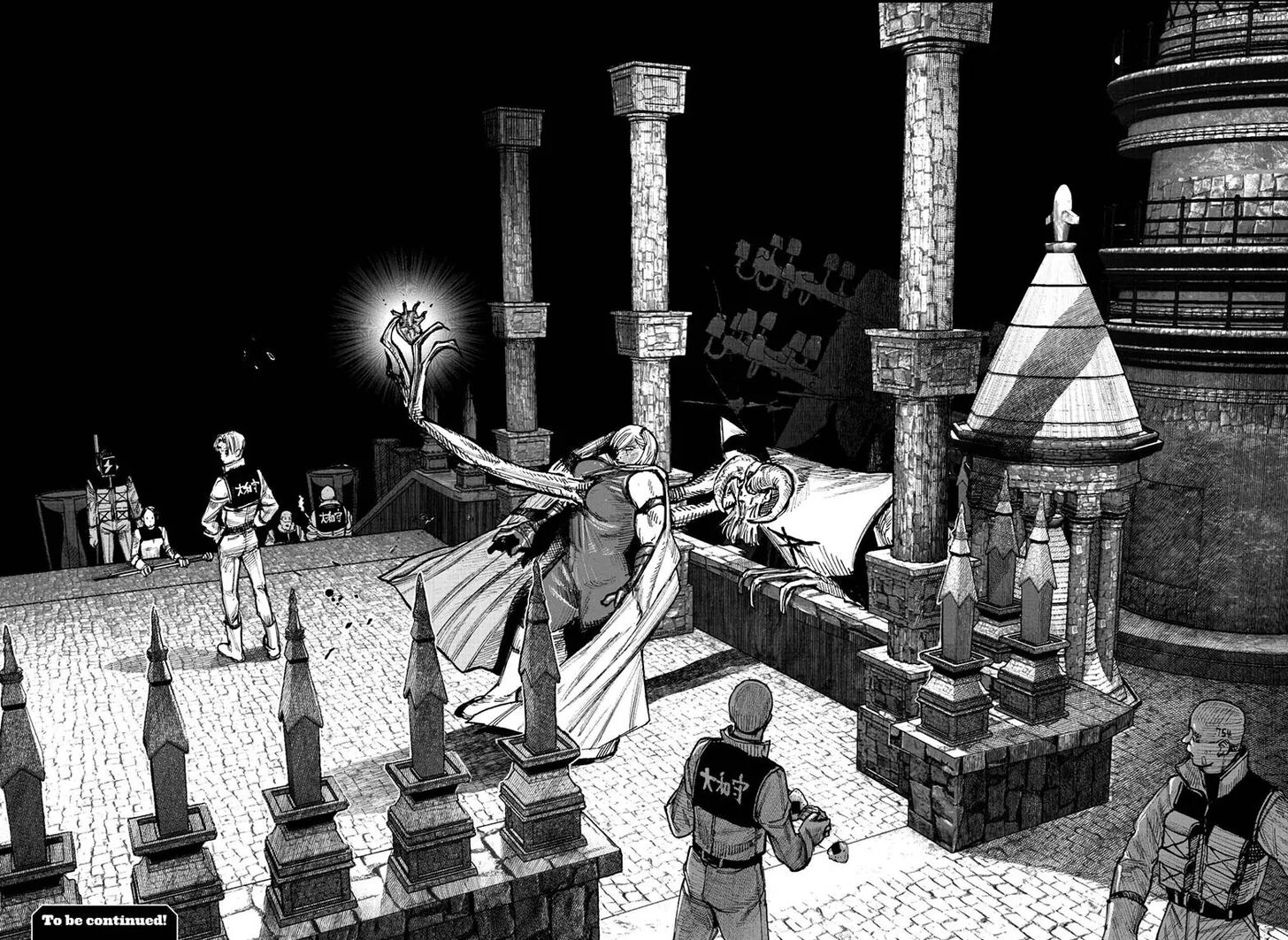 Read Choujin X EN Manga Online