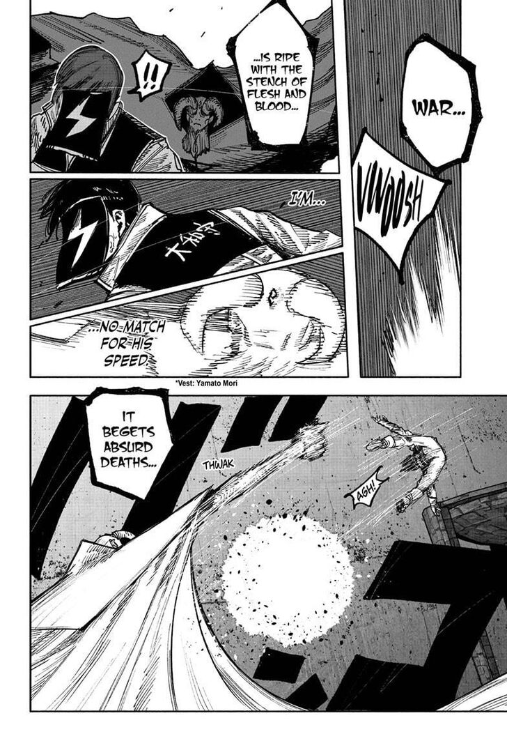 Read Choujin X EN Manga Online