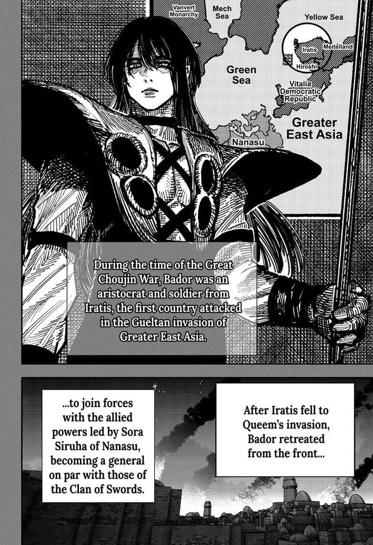 Read Choujin X EN Manga Online