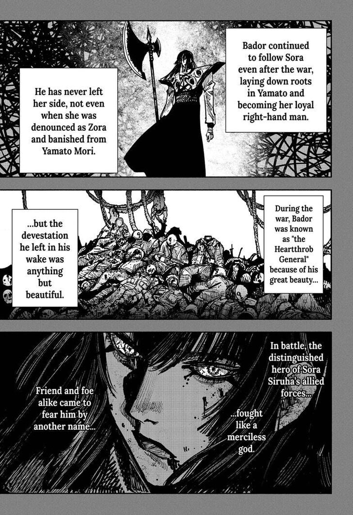 Read Choujin X EN Manga Online