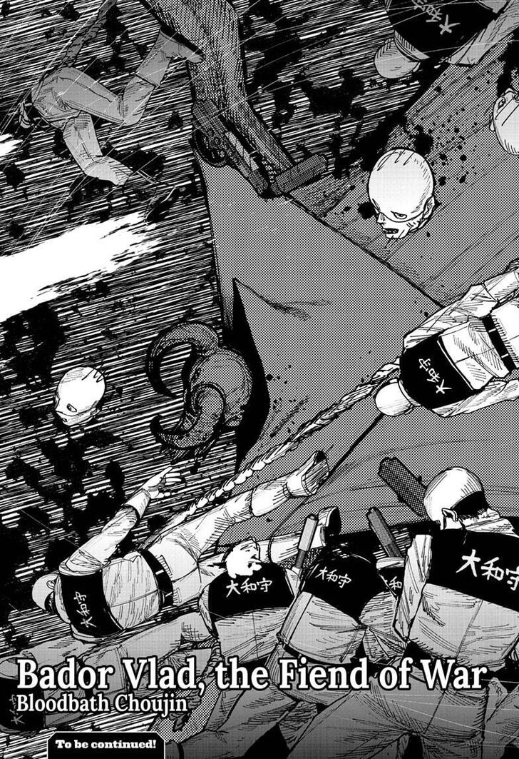 Read Choujin X EN Manga Online