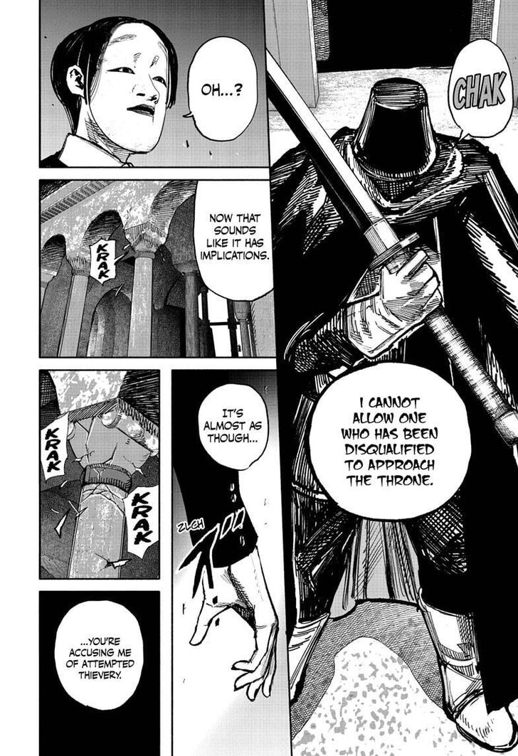 Read Choujin X EN Manga Online