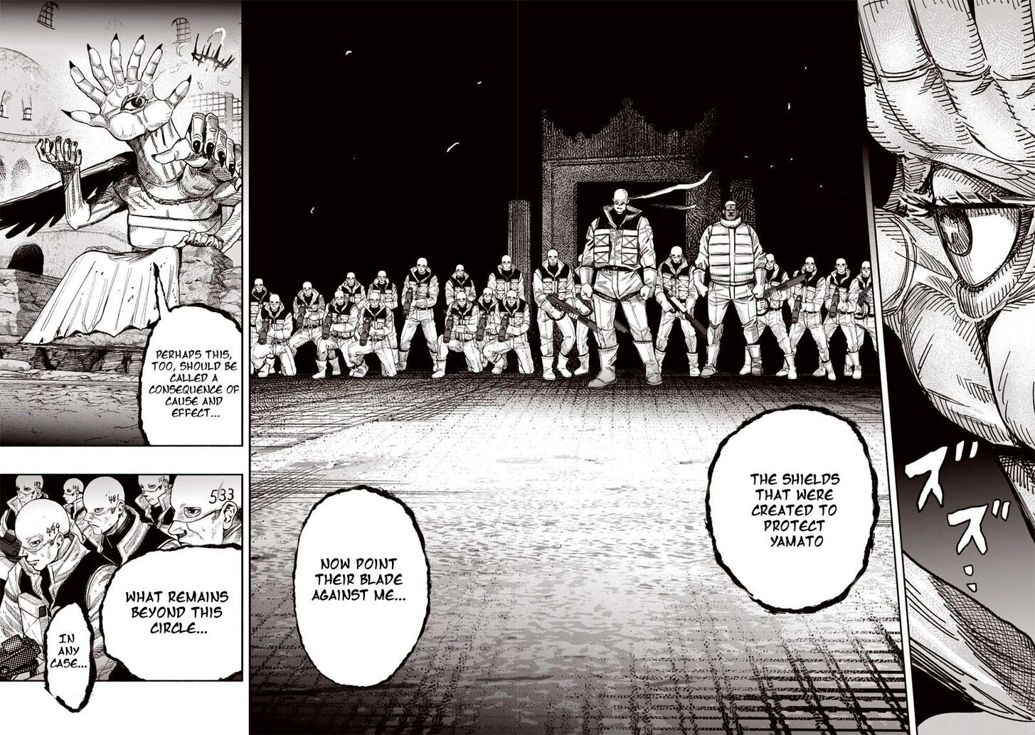 Read Choujin X EN Manga Online