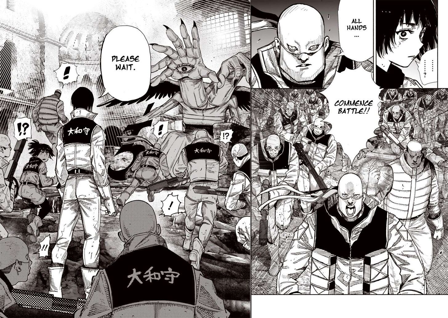 Read Choujin X EN Manga Online