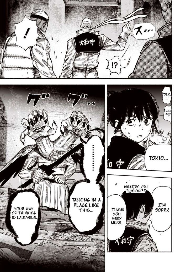 Read Choujin X EN Manga Online