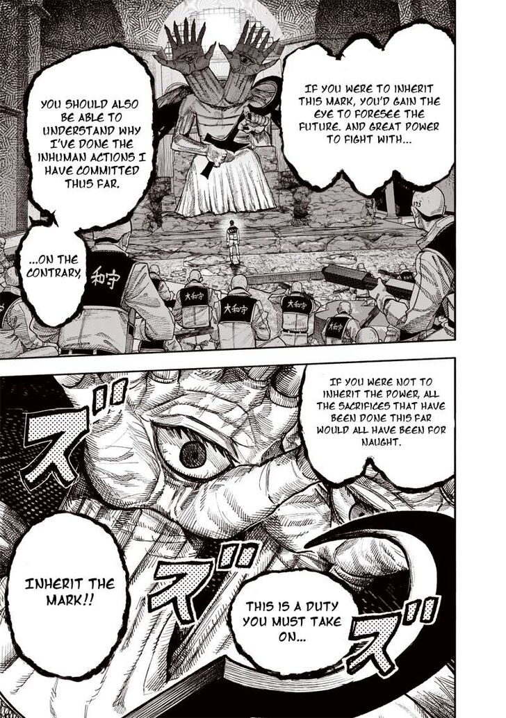 Read Choujin X EN Manga Online