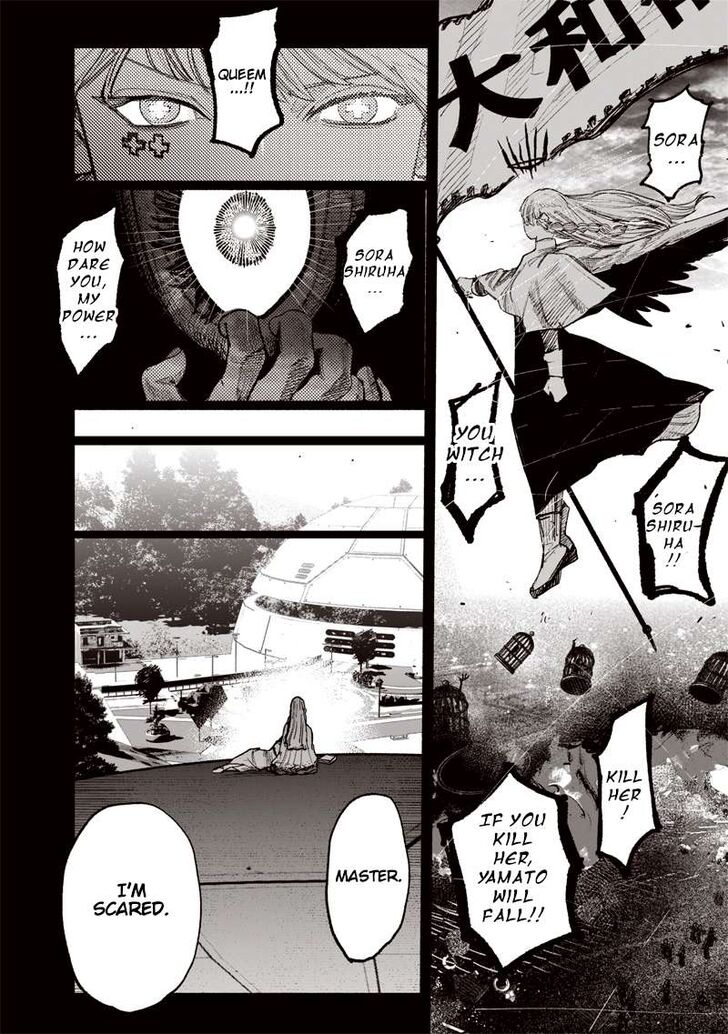 Read Choujin X EN Manga Online