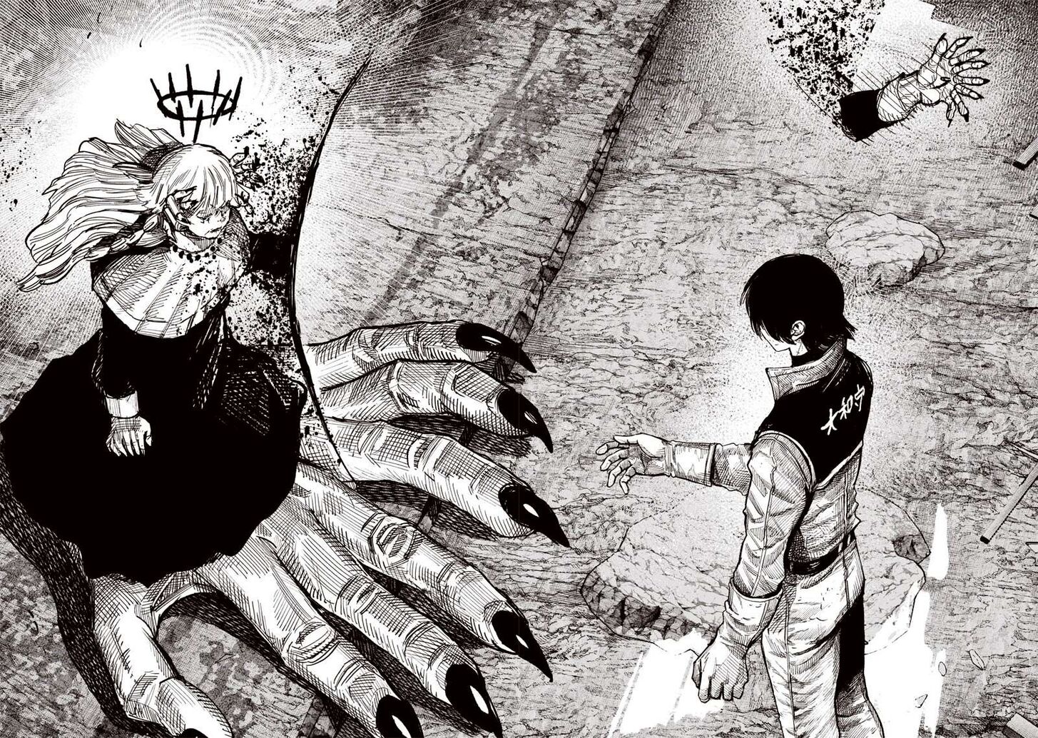 Read Choujin X EN Manga Online