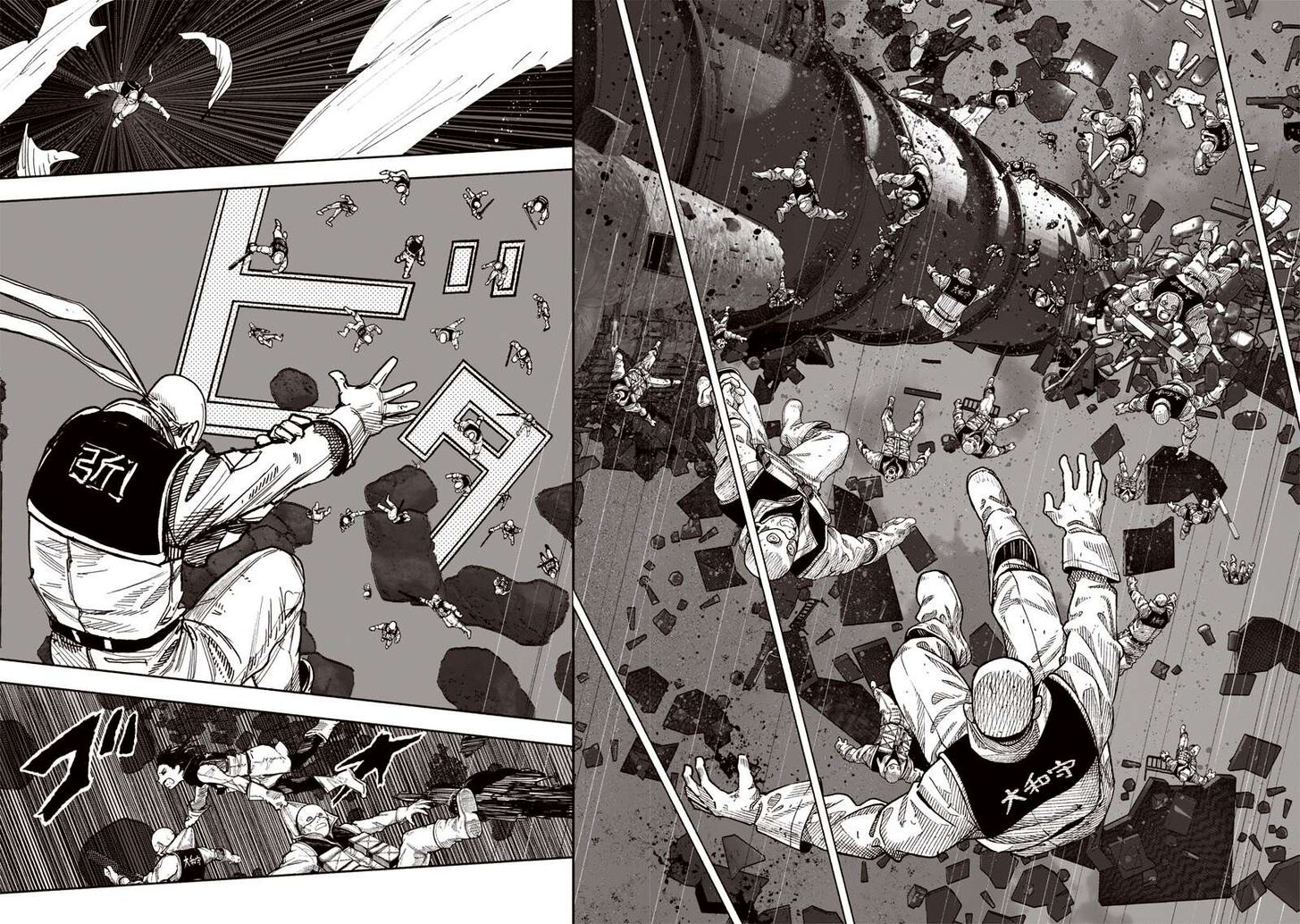 Read Choujin X EN Manga Online