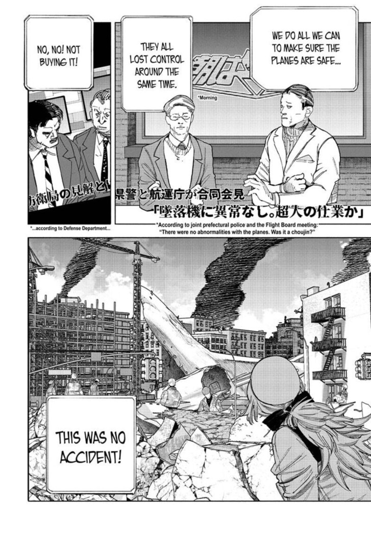 Read Choujin X EN Manga Online