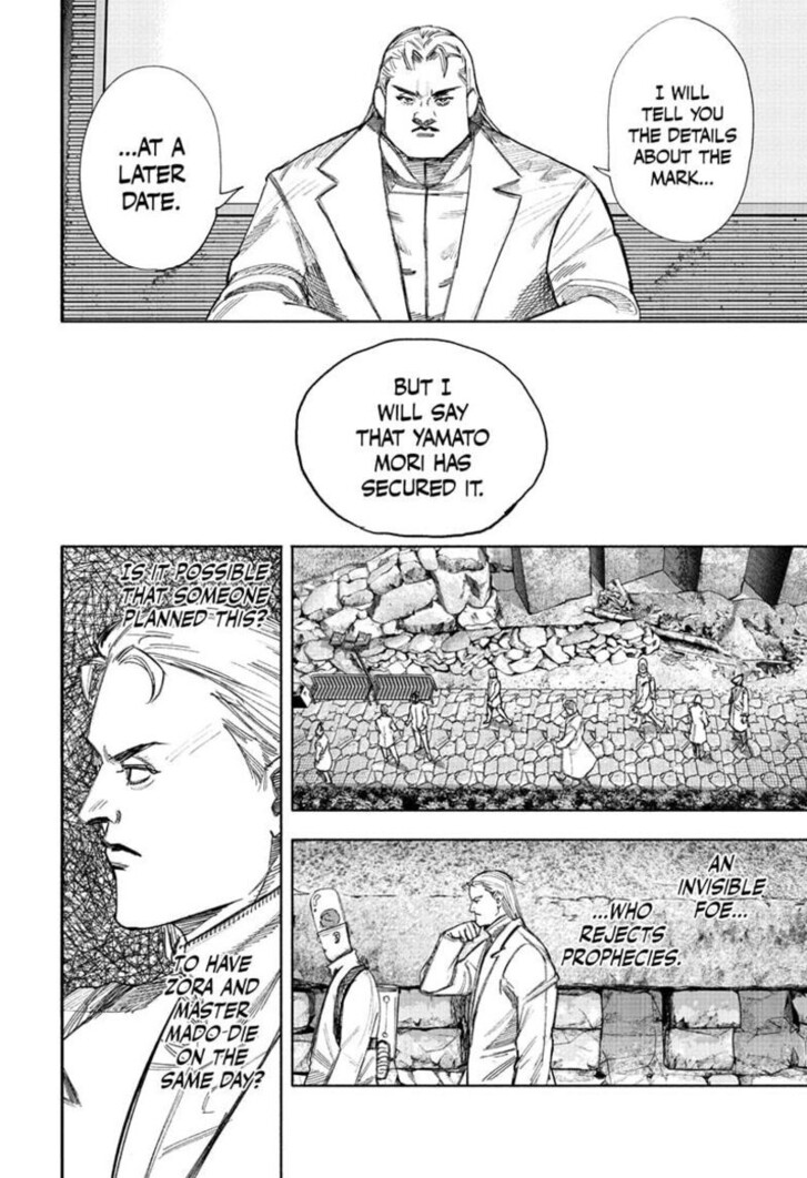 Read Choujin X EN Manga Online