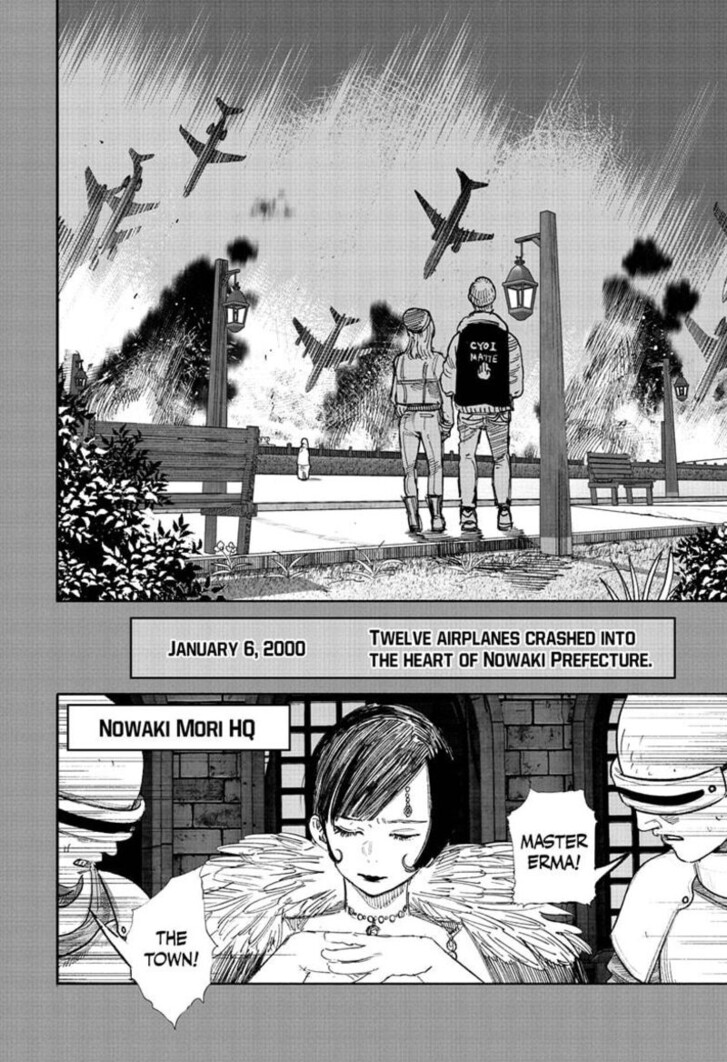 Read Choujin X EN Manga Online