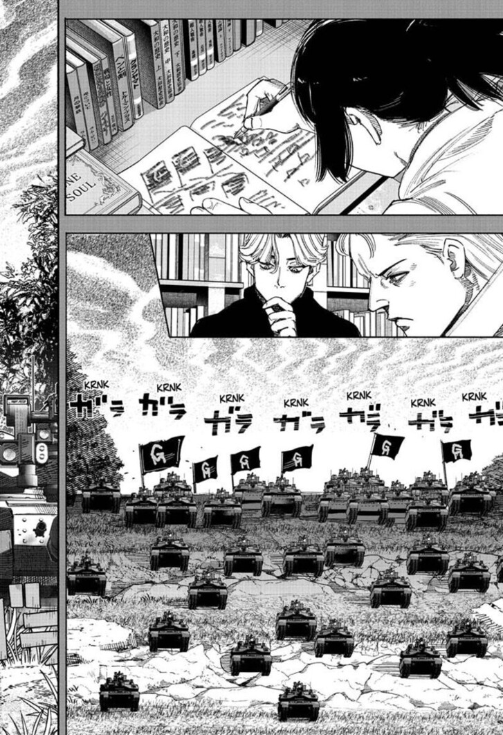 Read Choujin X EN Manga Online