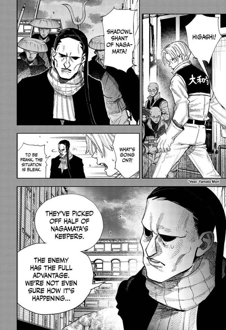 Read Choujin X EN Manga Online