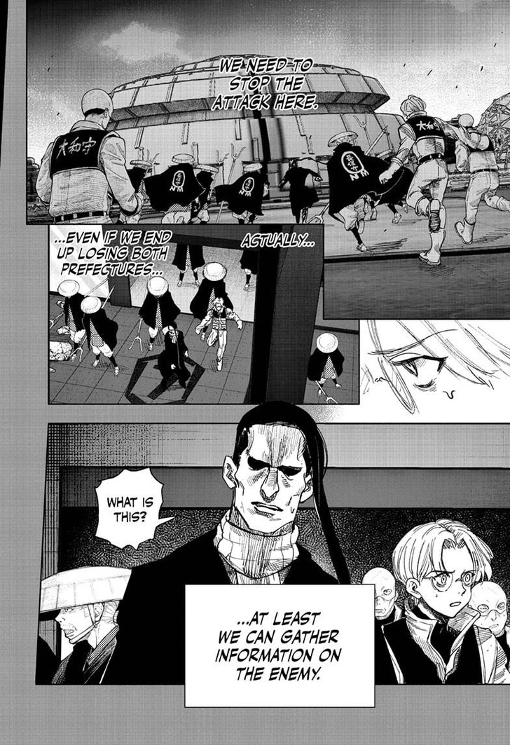 Read Choujin X EN Manga Online