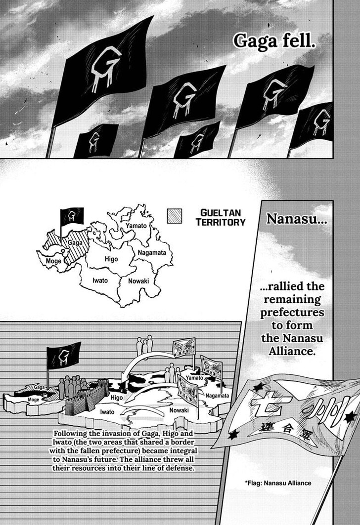 Read Choujin X EN Manga Online