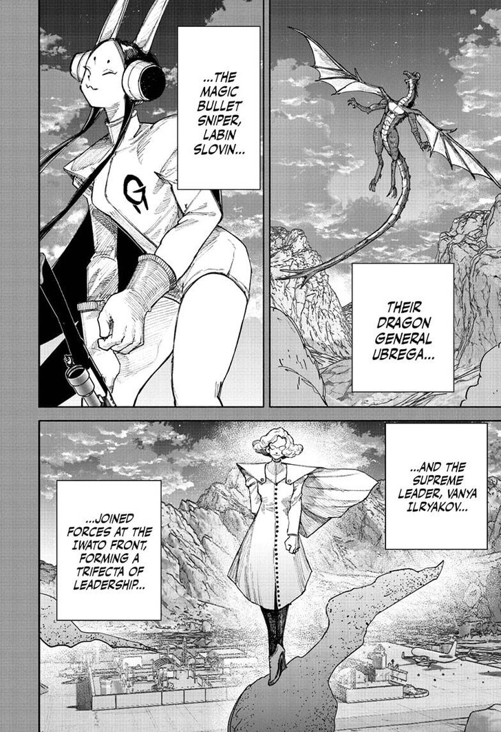 Read Choujin X EN Manga Online