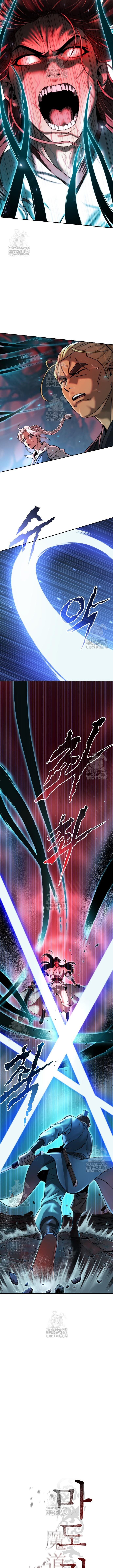 Read Chronicles Of The Demon Faction en Manga Online