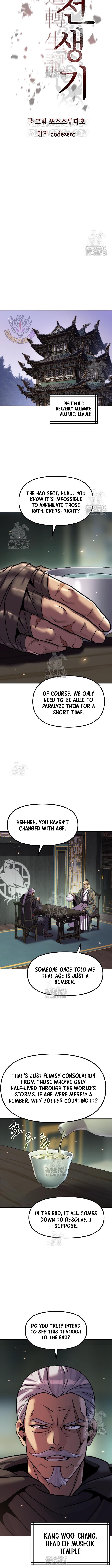 Read Chronicles Of The Demon Faction en Manga Online