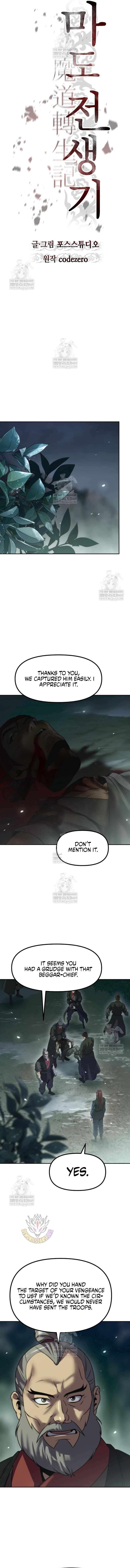 Read Chronicles Of The Demon Faction en Manga Online