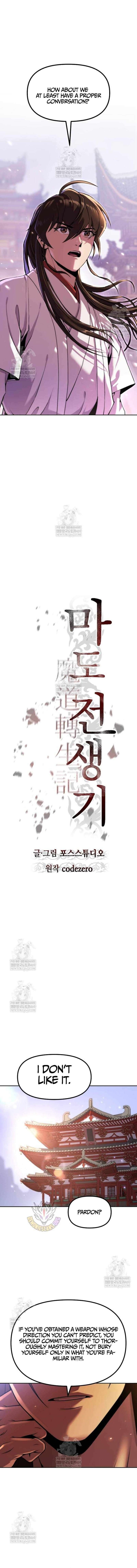 Read Chronicles Of The Demon Faction en Manga Online