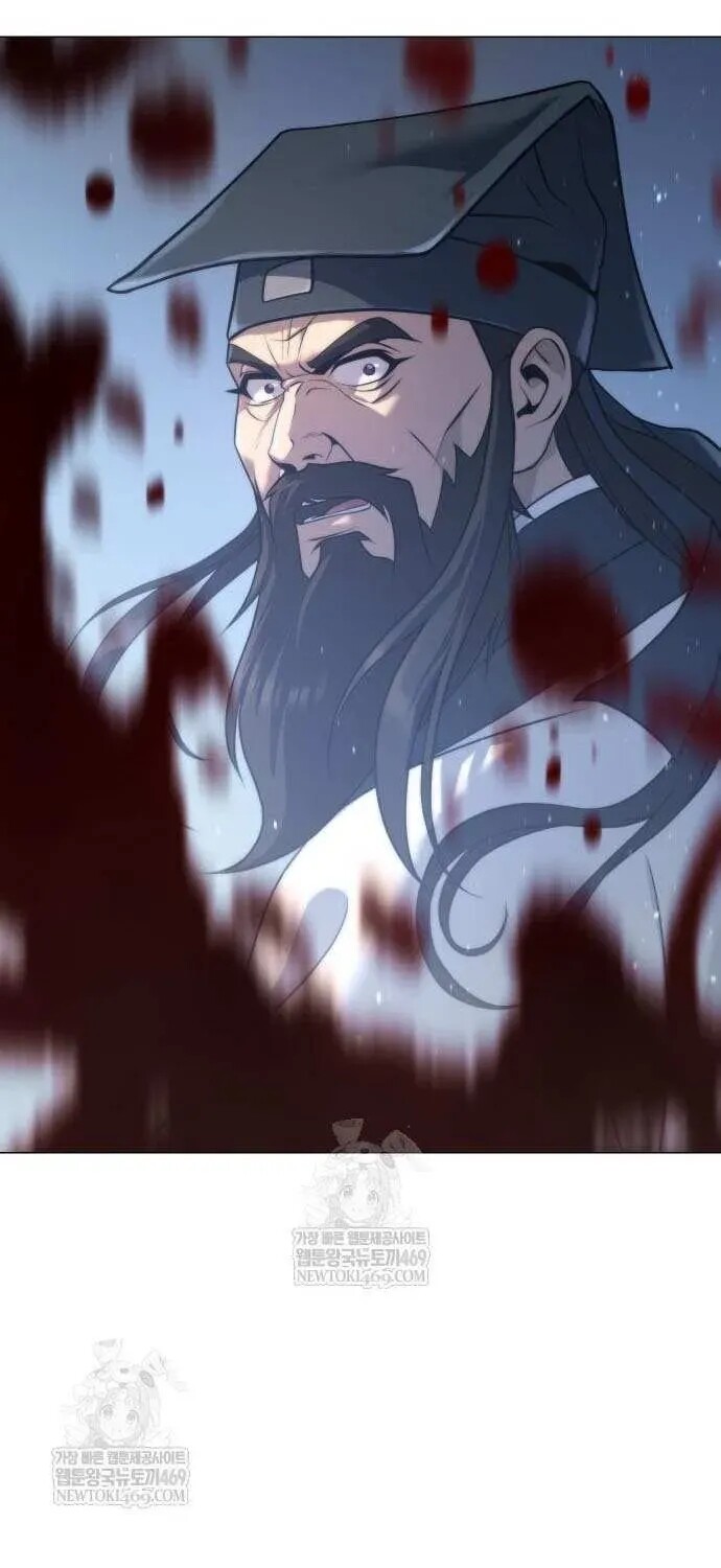 Read Chronicles Of The Demon Faction en Manga Online