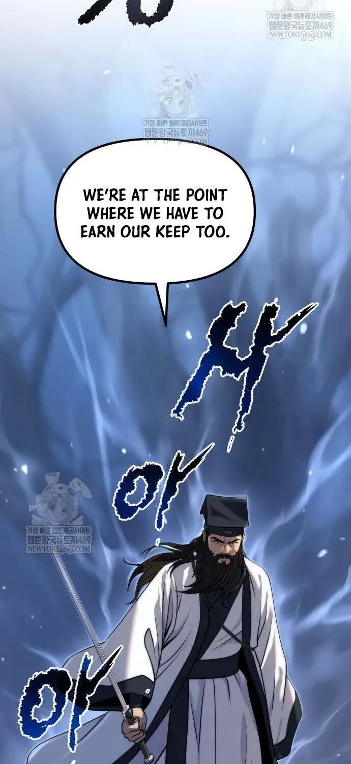 Read Chronicles Of The Demon Faction en Manga Online