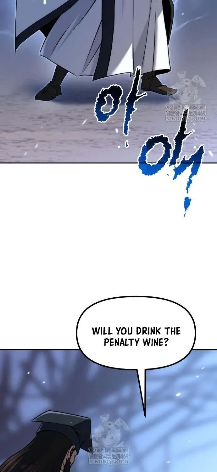 Read Chronicles Of The Demon Faction en Manga Online