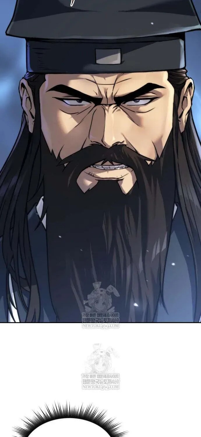 Read Chronicles Of The Demon Faction en Manga Online