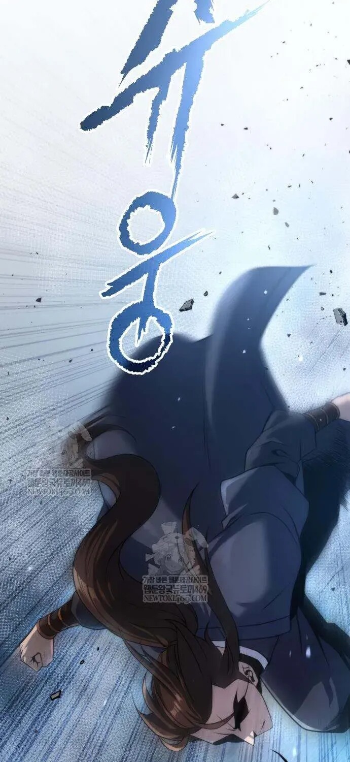 Read Chronicles Of The Demon Faction en Manga Online