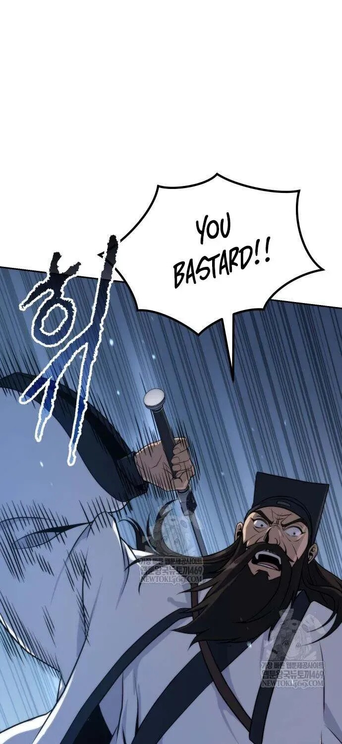 Read Chronicles Of The Demon Faction en Manga Online