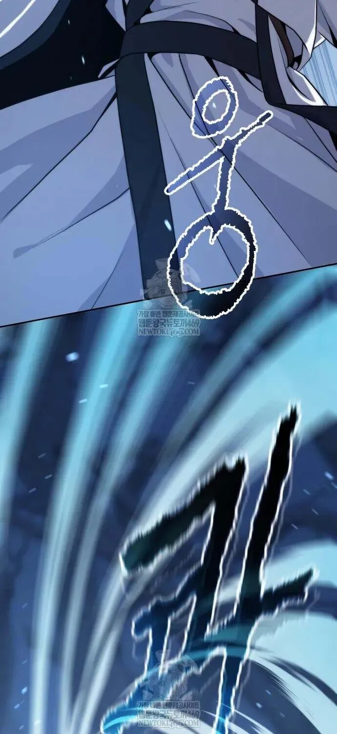 Read Chronicles Of The Demon Faction en Manga Online