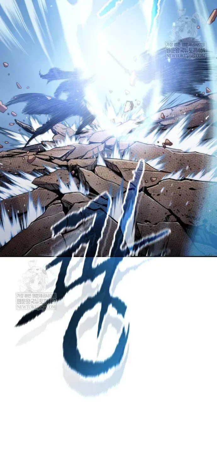 Read Chronicles Of The Demon Faction en Manga Online