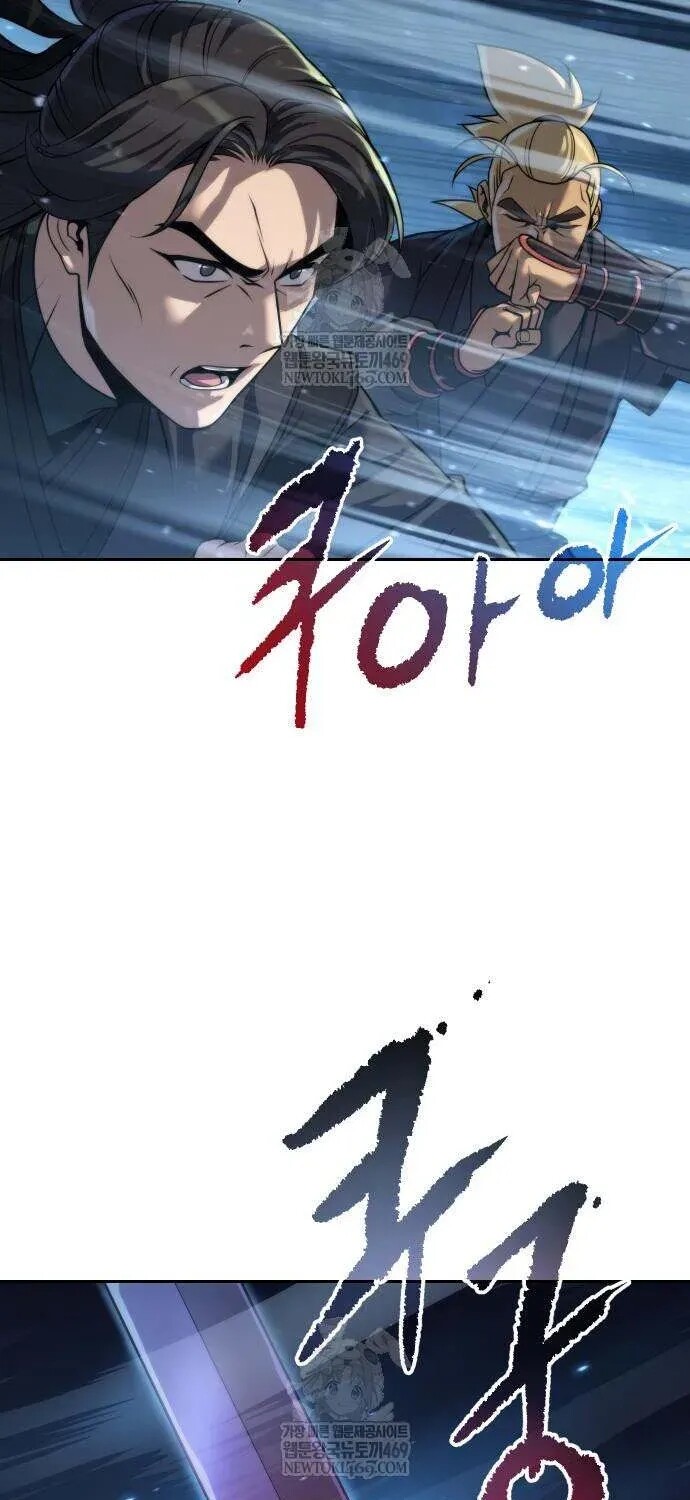 Read Chronicles Of The Demon Faction en Manga Online