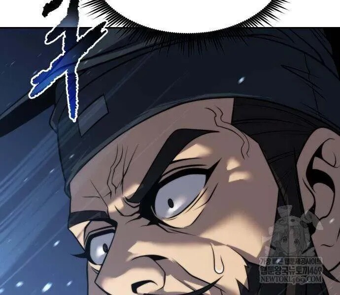 Read Chronicles Of The Demon Faction en Manga Online