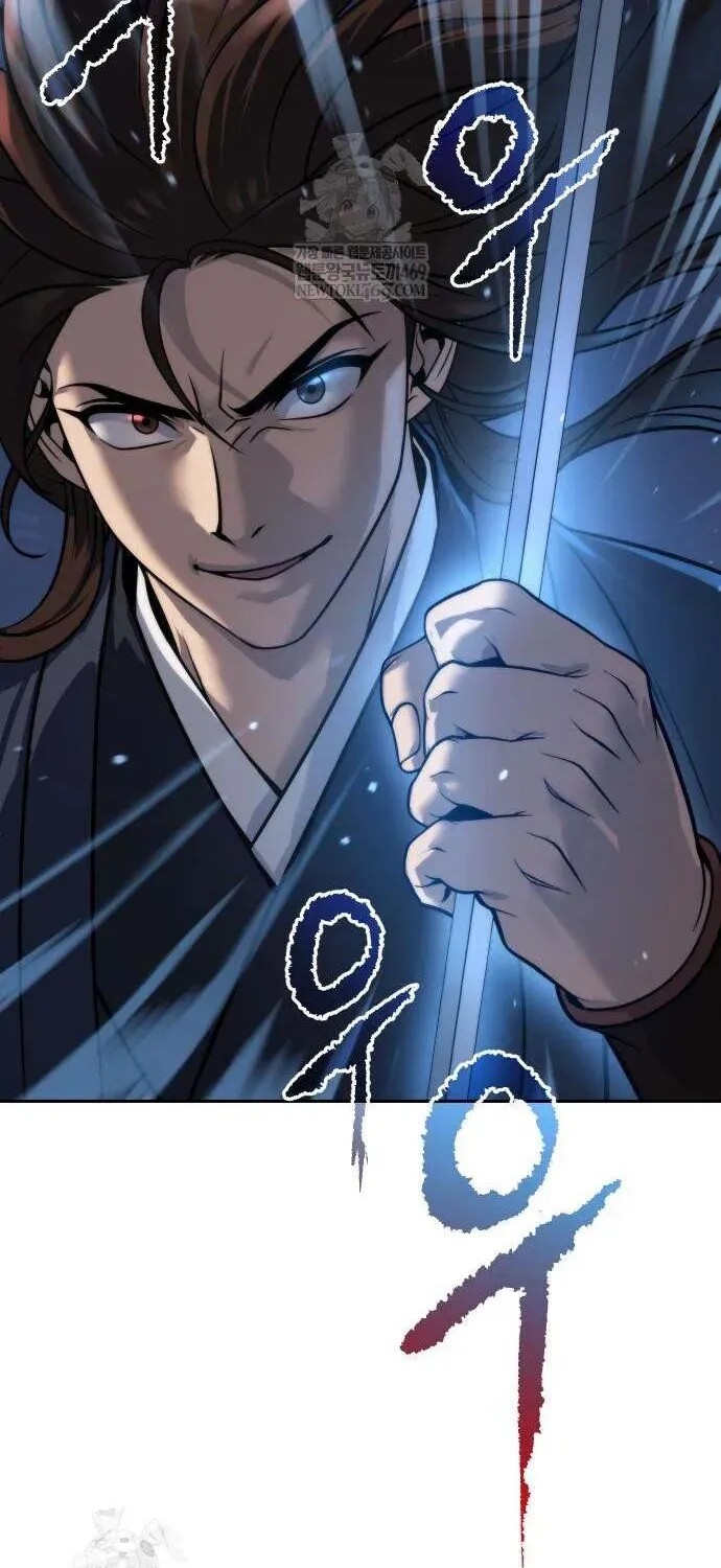 Read Chronicles Of The Demon Faction en Manga Online