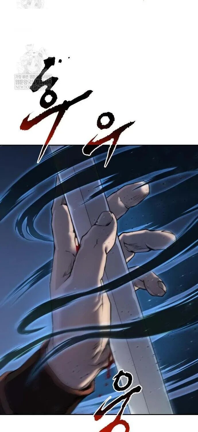 Read Chronicles Of The Demon Faction en Manga Online