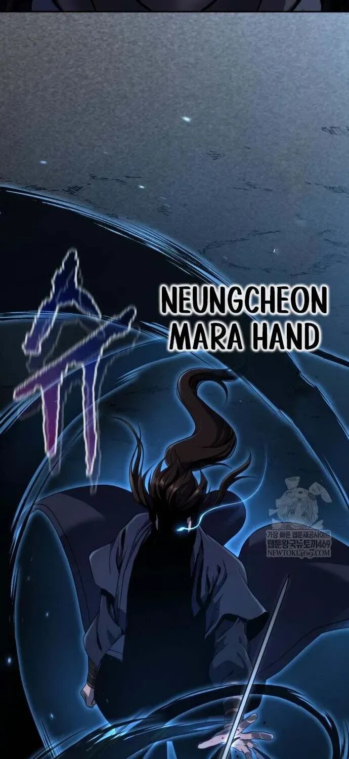 Read Chronicles Of The Demon Faction en Manga Online