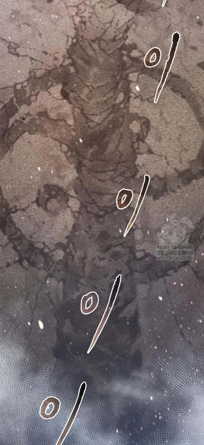 Read Chronicles Of The Demon Faction en Manga Online