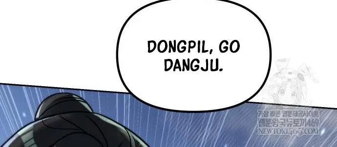 Read Chronicles Of The Demon Faction en Manga Online