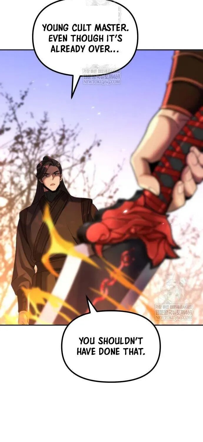 Read Chronicles Of The Demon Faction en Manga Online